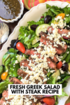 FRESH GREEK SALAD with STEAK RECIPE