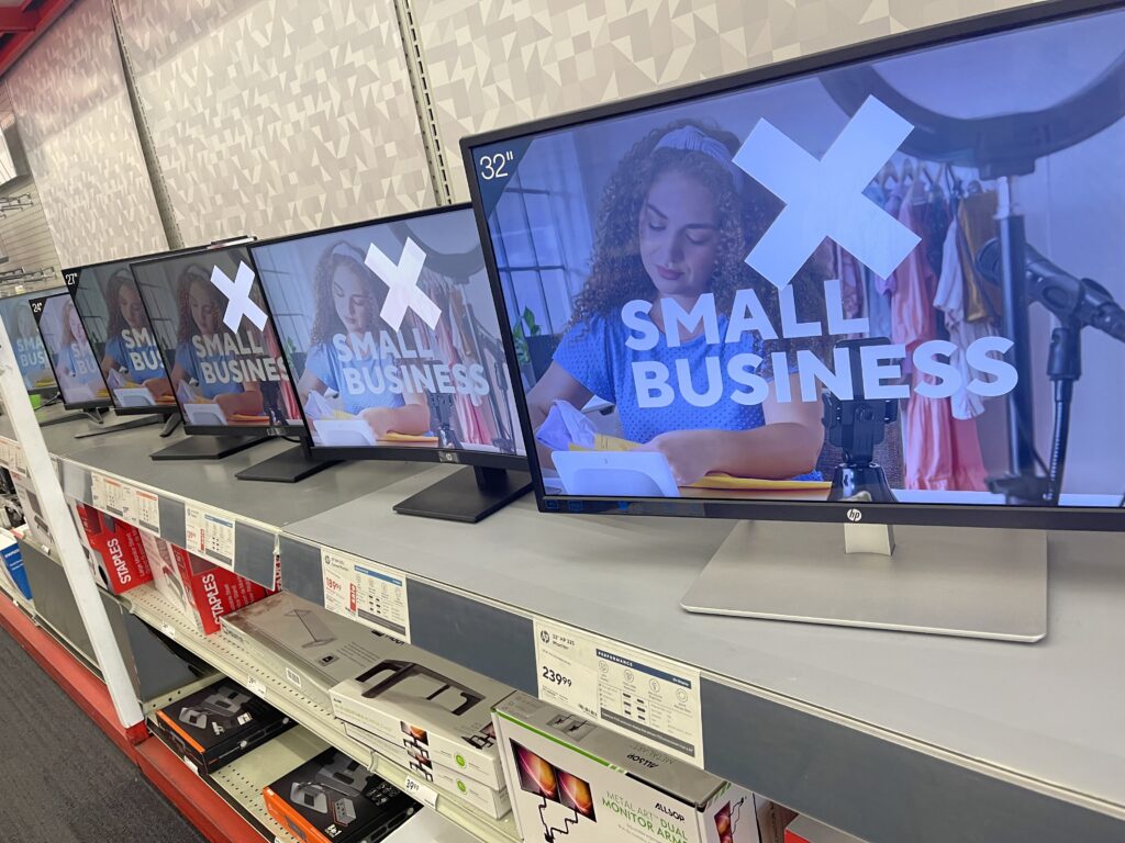 photo of computer screens at Staples